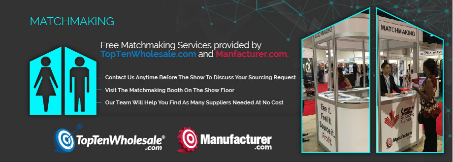 ATSC Matchmaking Services