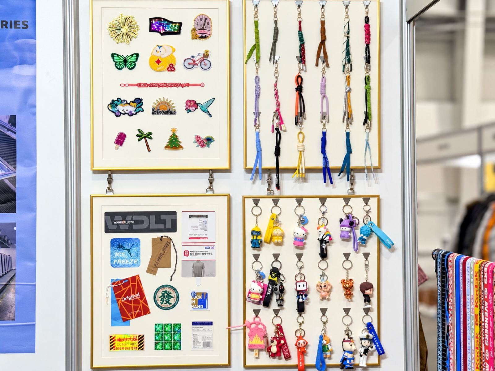 Patches, labels and keychains on a display wall